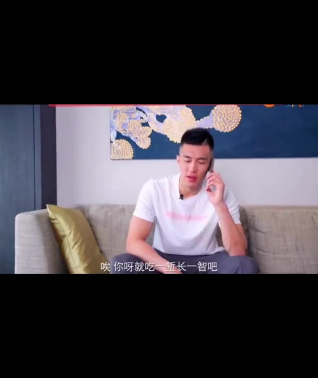 皇冠体育网站-捂好钱袋子！不轻信不转帐多核实 郭艾伦曾拍过反诈微电影